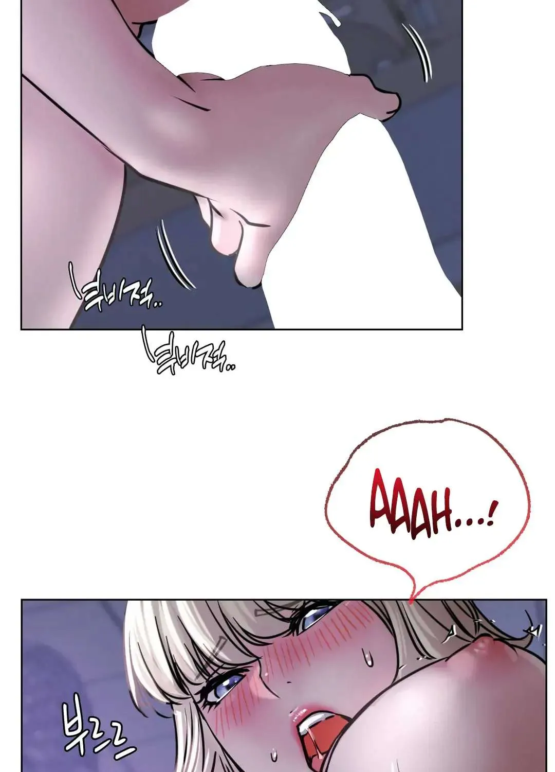 Staying With Ajumma - Page 75