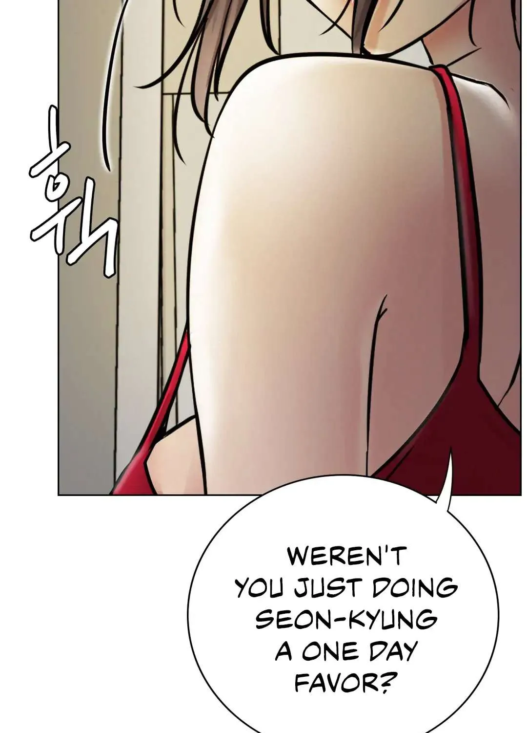 Staying With Ajumma - Page 99