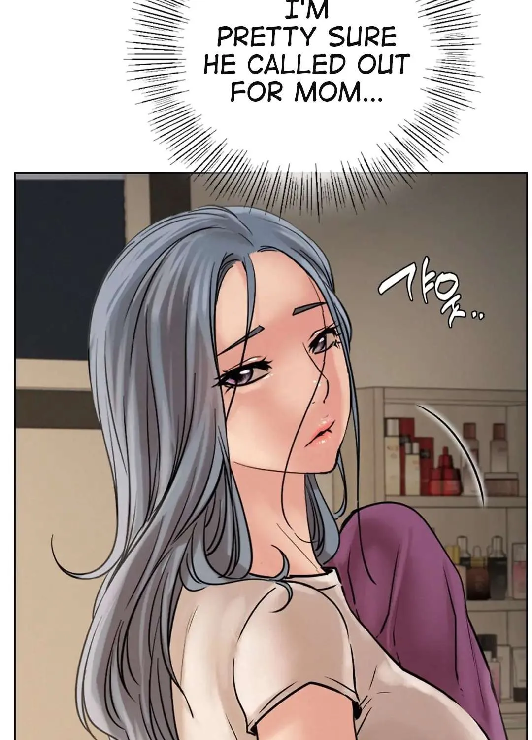 Staying With Ajumma - Page 56