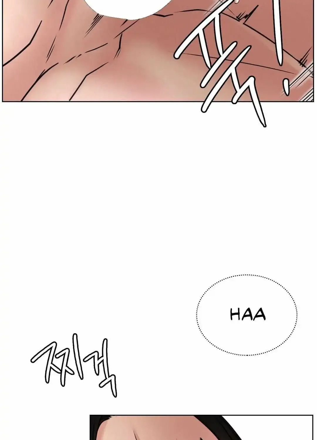 Staying With Ajumma - Page 40