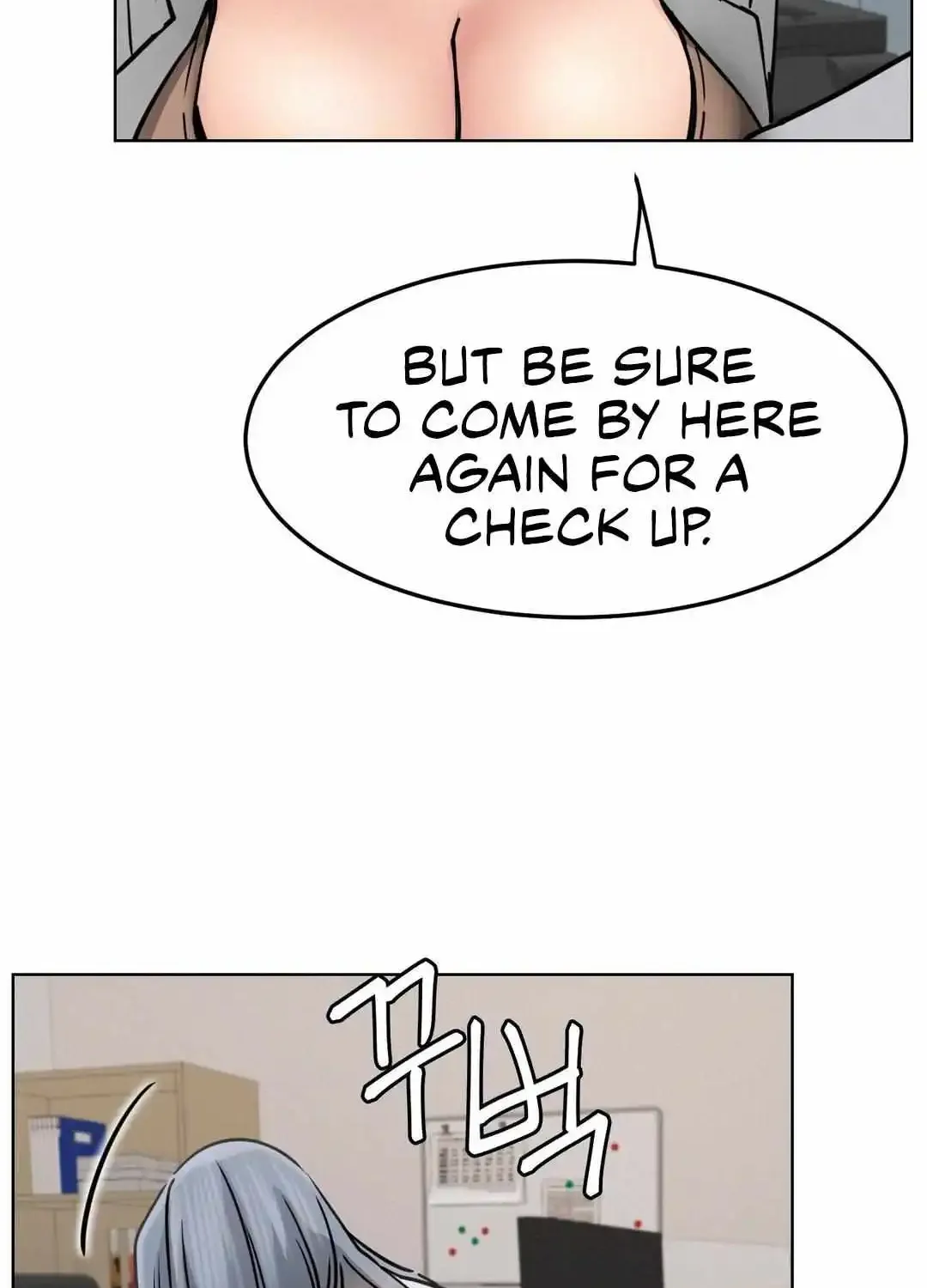 Staying With Ajumma - Page 73