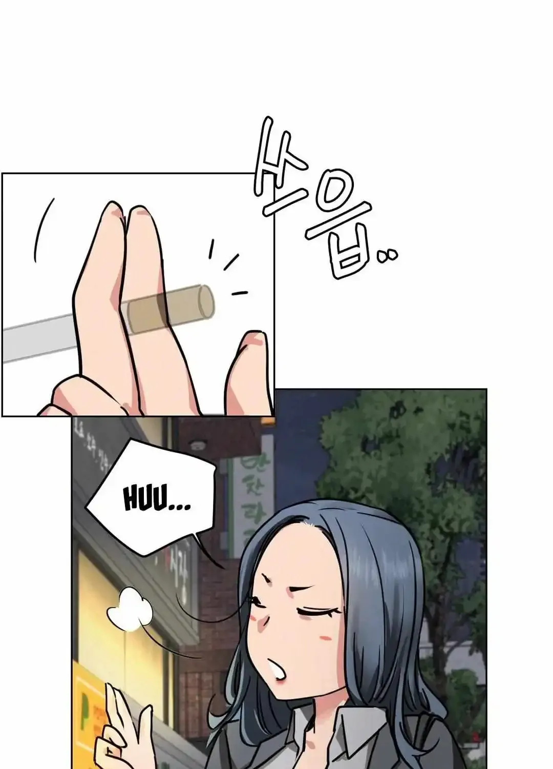 Staying With Ajumma - Page 84