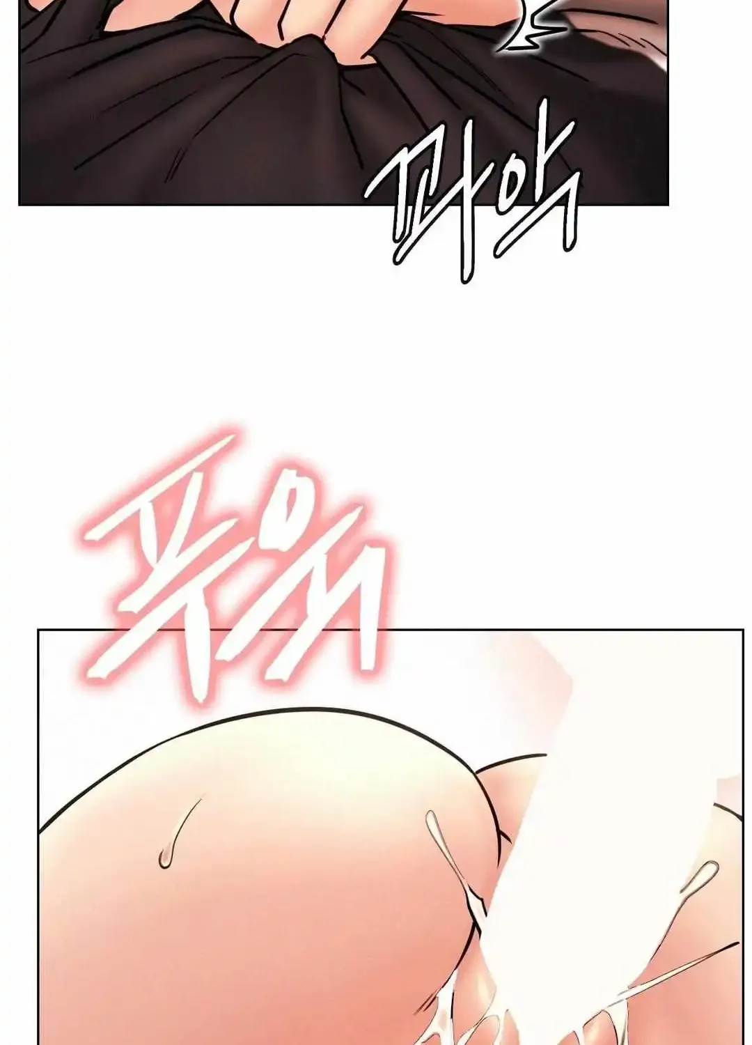 Staying With Ajumma - Page 44