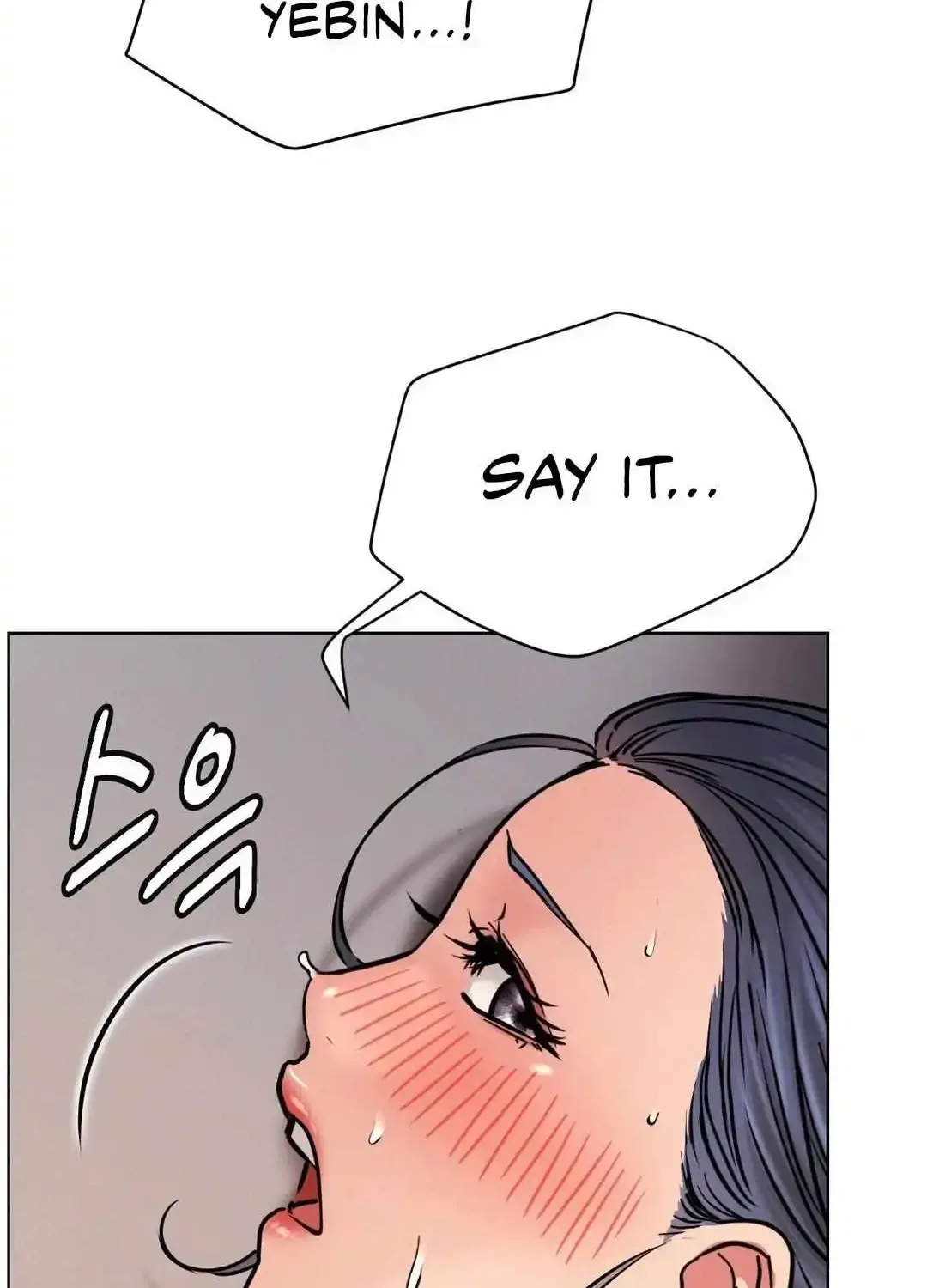 Staying With Ajumma - Page 38