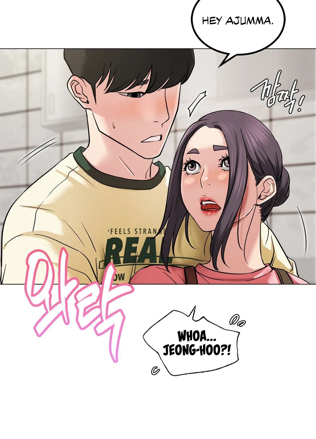 Staying With Ajumma - Page 152