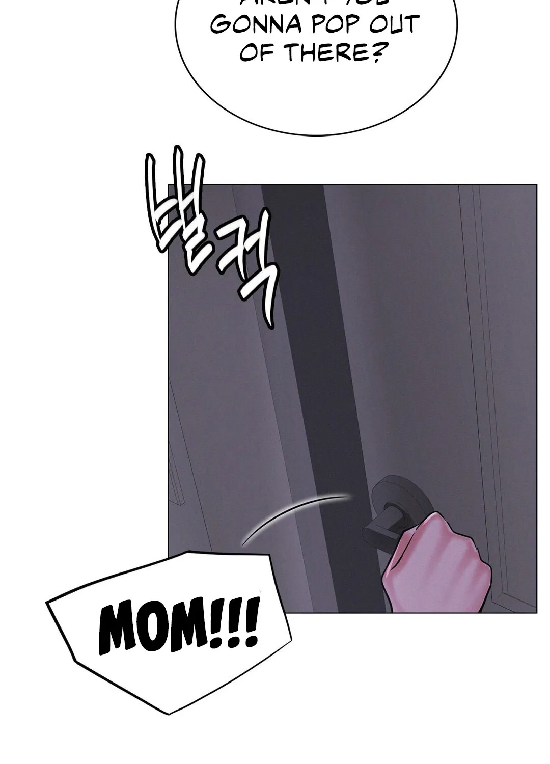 Staying With Ajumma - Page 20