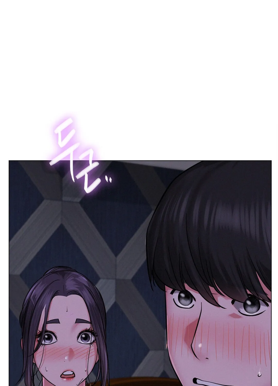 Staying With Ajumma - Page 26