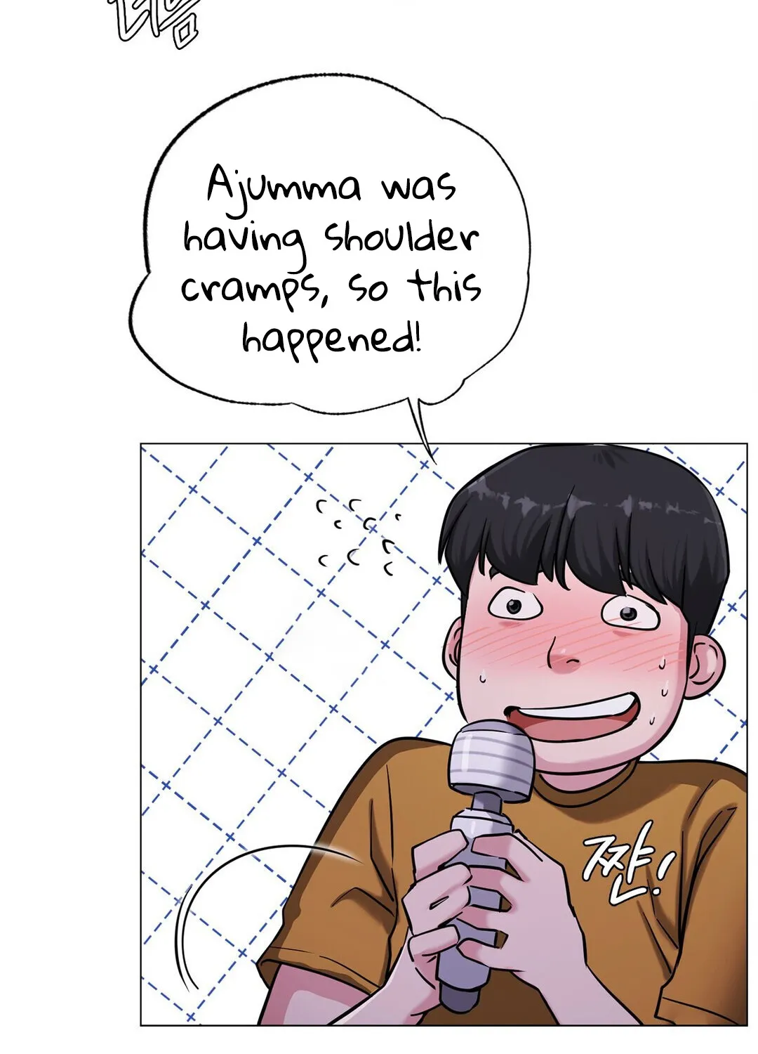 Staying With Ajumma - Page 46