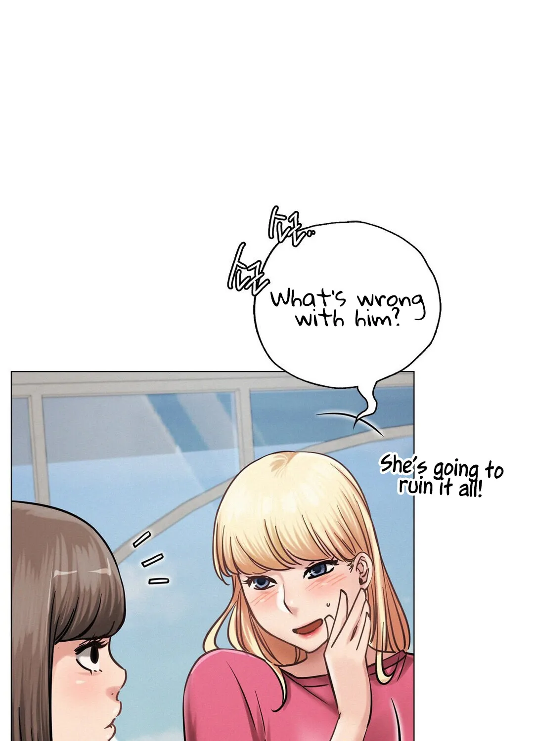 Staying With Ajumma - Page 78