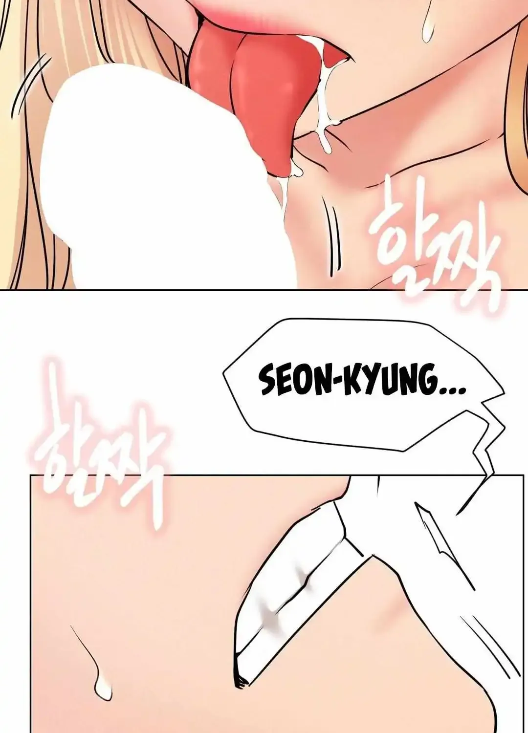 Staying With Ajumma - Page 36