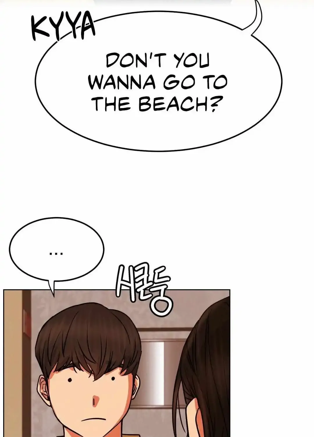 Staying With Ajumma - Page 89