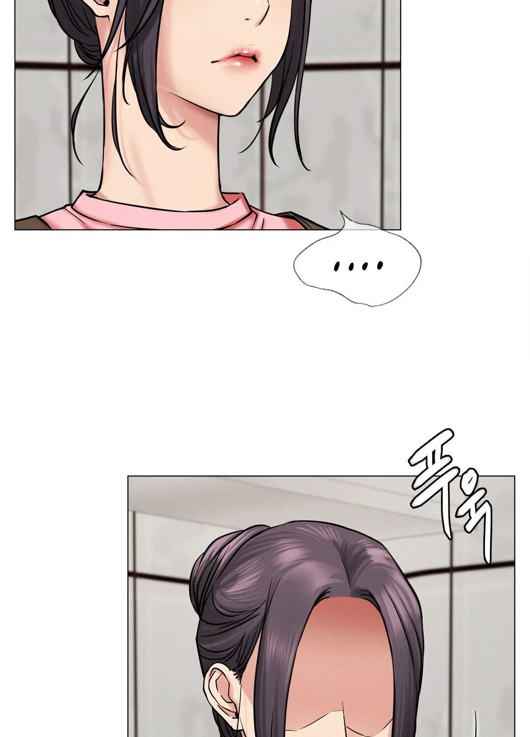 Staying With Ajumma - Page 66