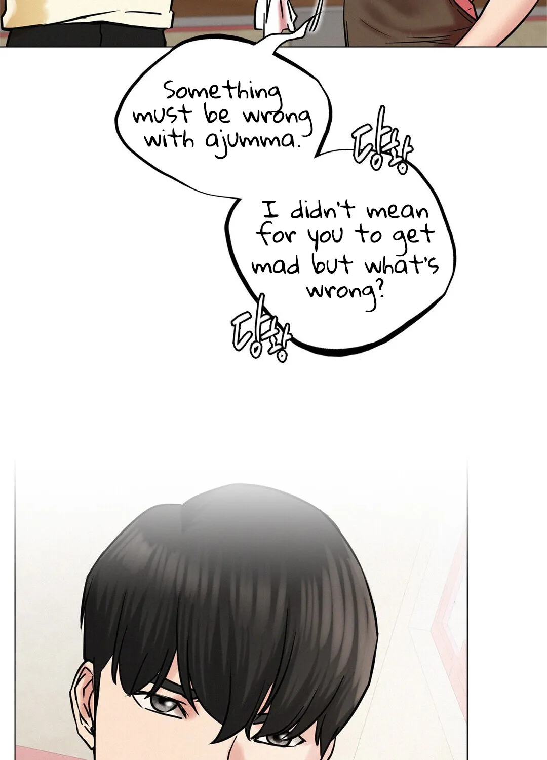 Staying With Ajumma - Page 85