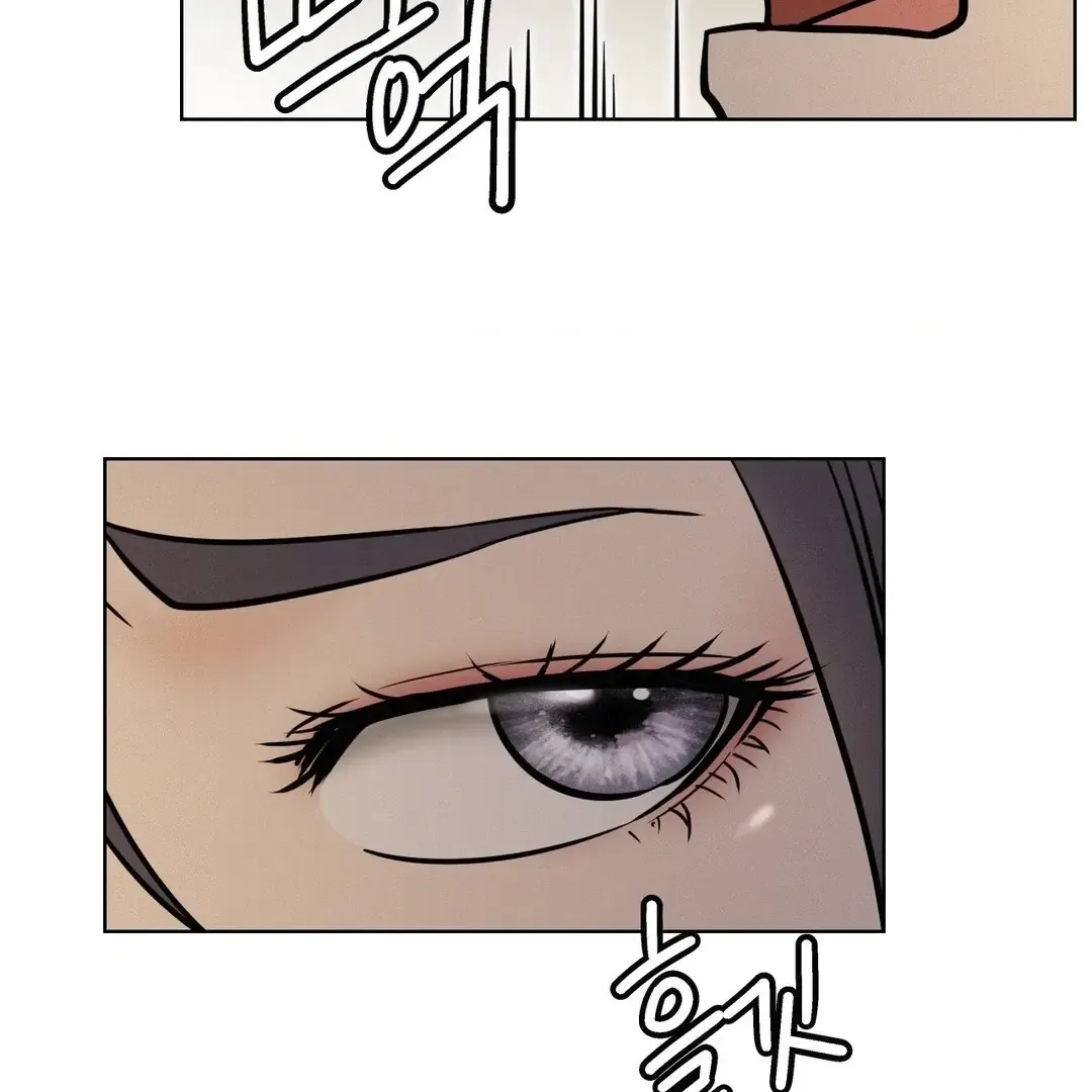 Staying With Ajumma - Page 106