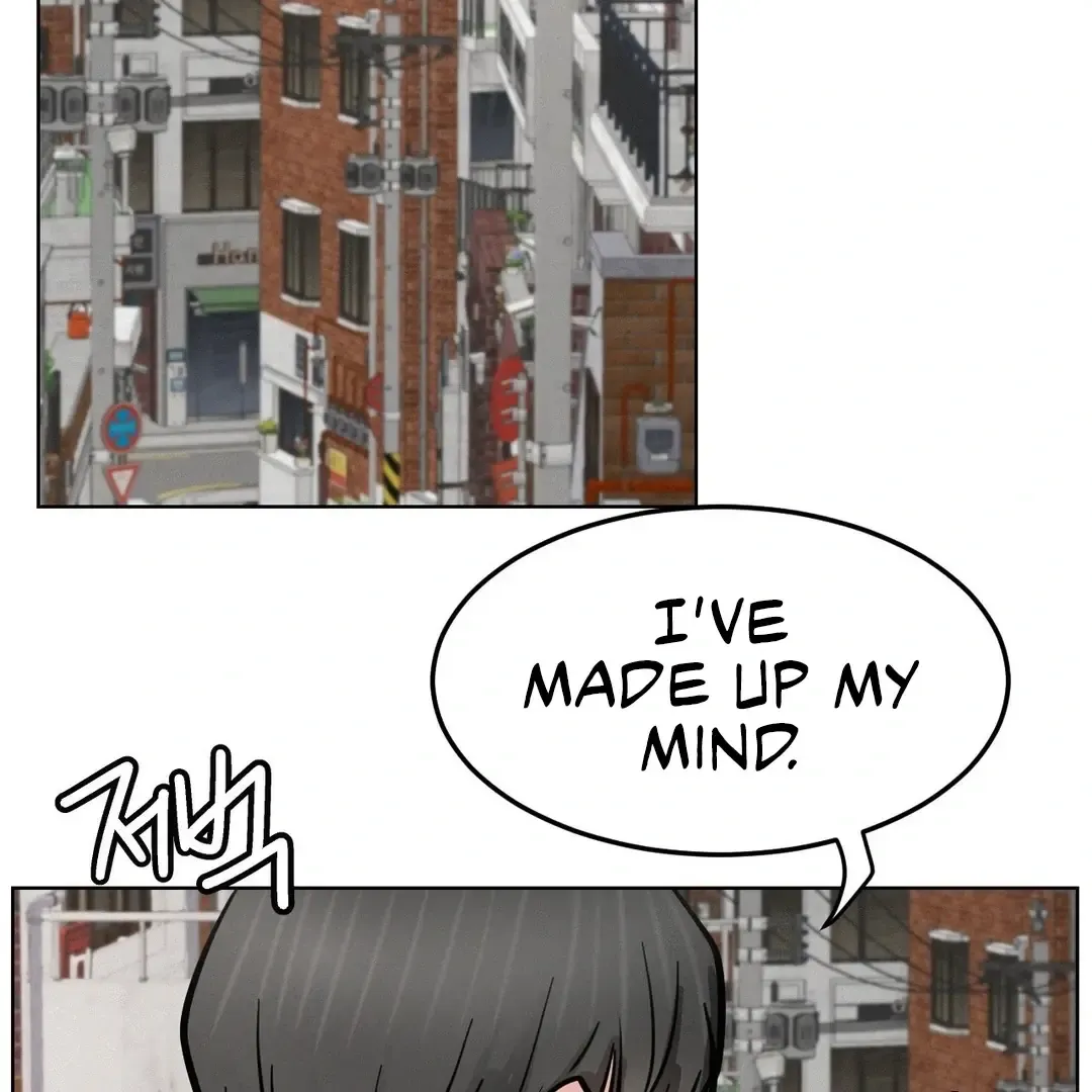 Staying With Ajumma - Page 121