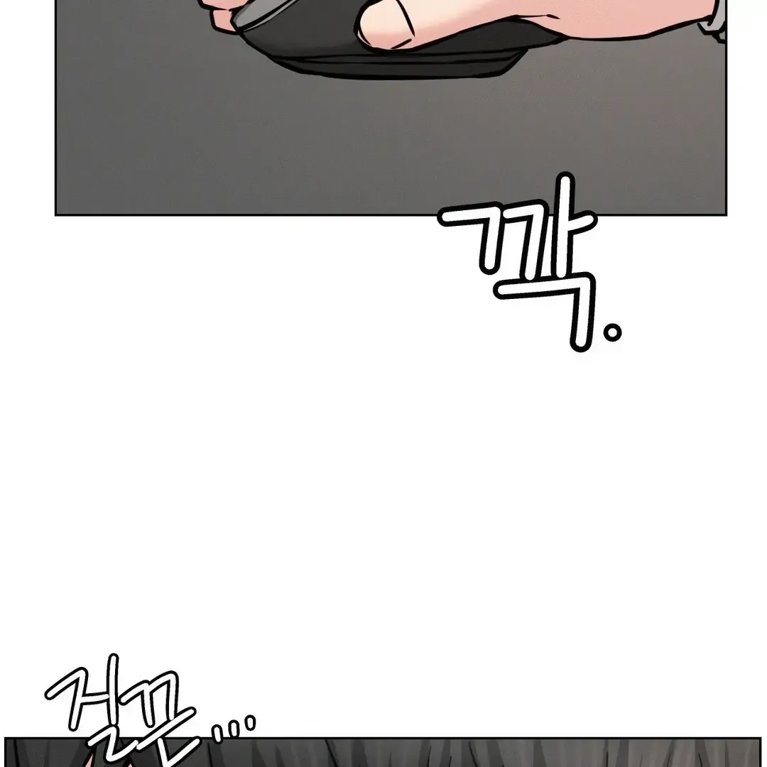 Staying With Ajumma - Page 51