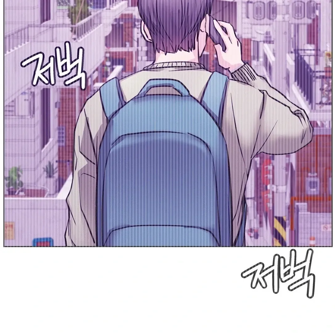 Staying With Ajumma Chapter 91 page 79 - MangaNato