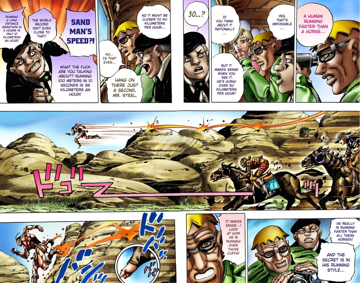 Steel Ball Run - Page 3