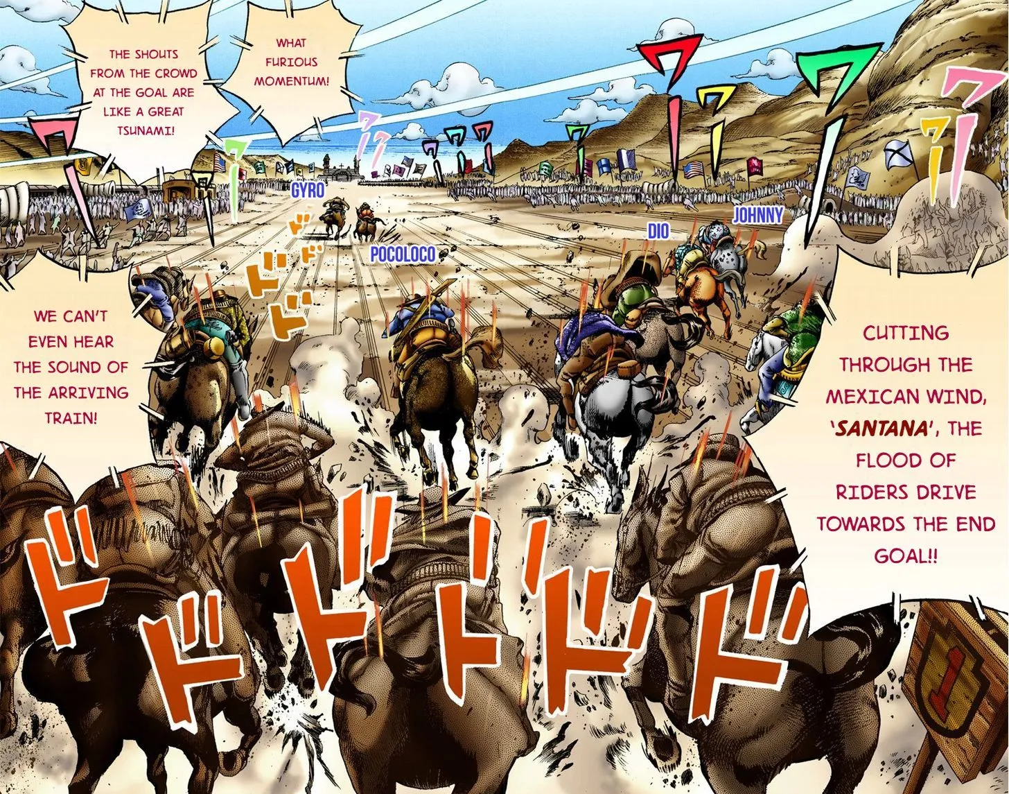 Steel Ball Run - Page 1