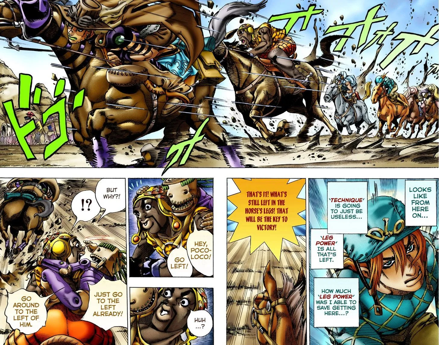 Steel Ball Run - Page 5