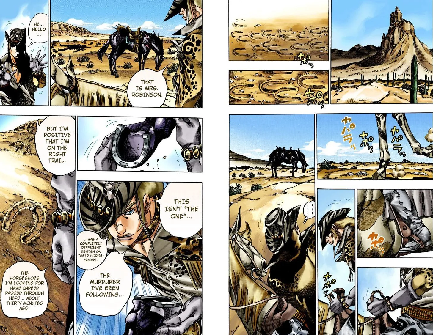 Steel Ball Run - Page 15