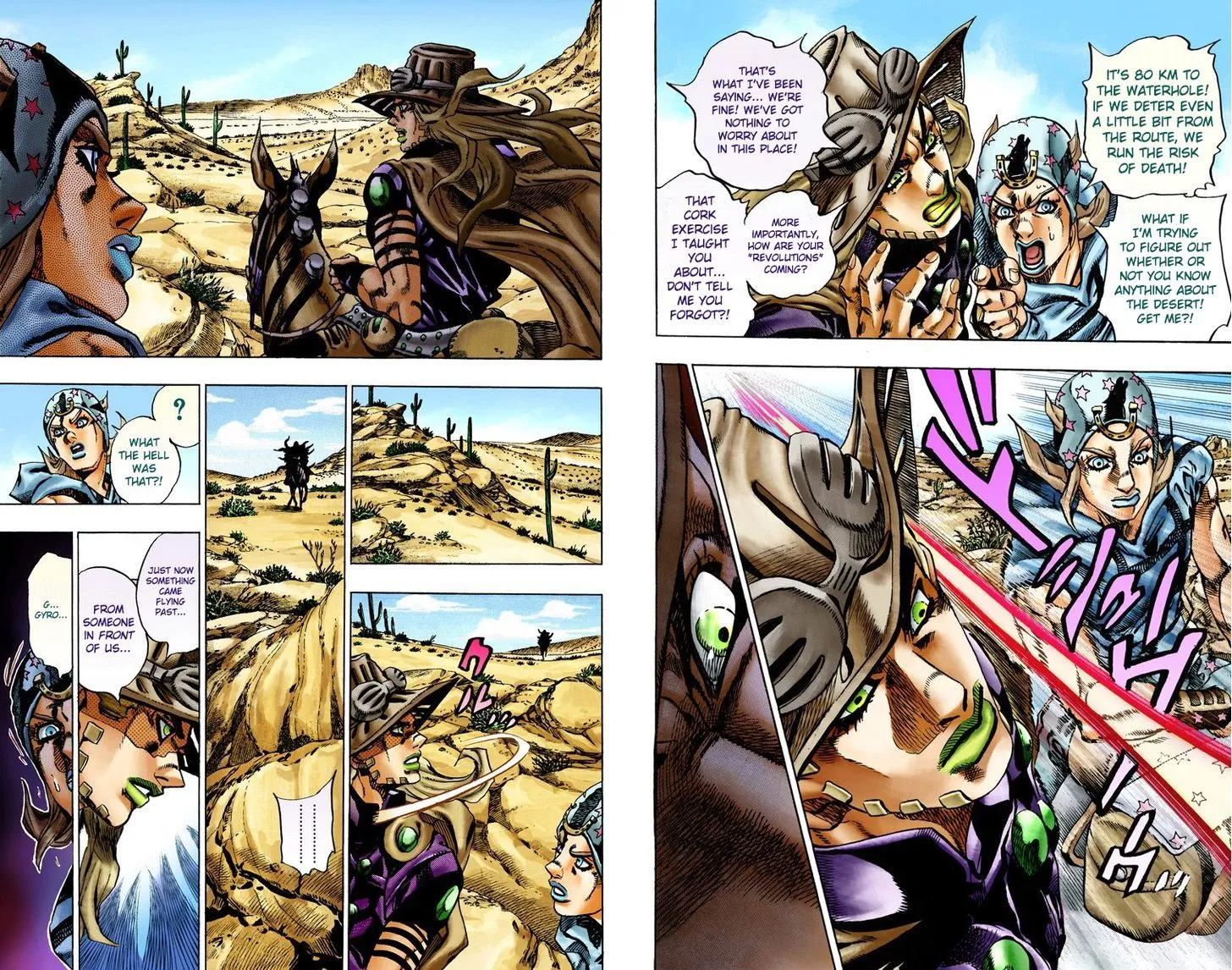 Steel Ball Run - Page 2