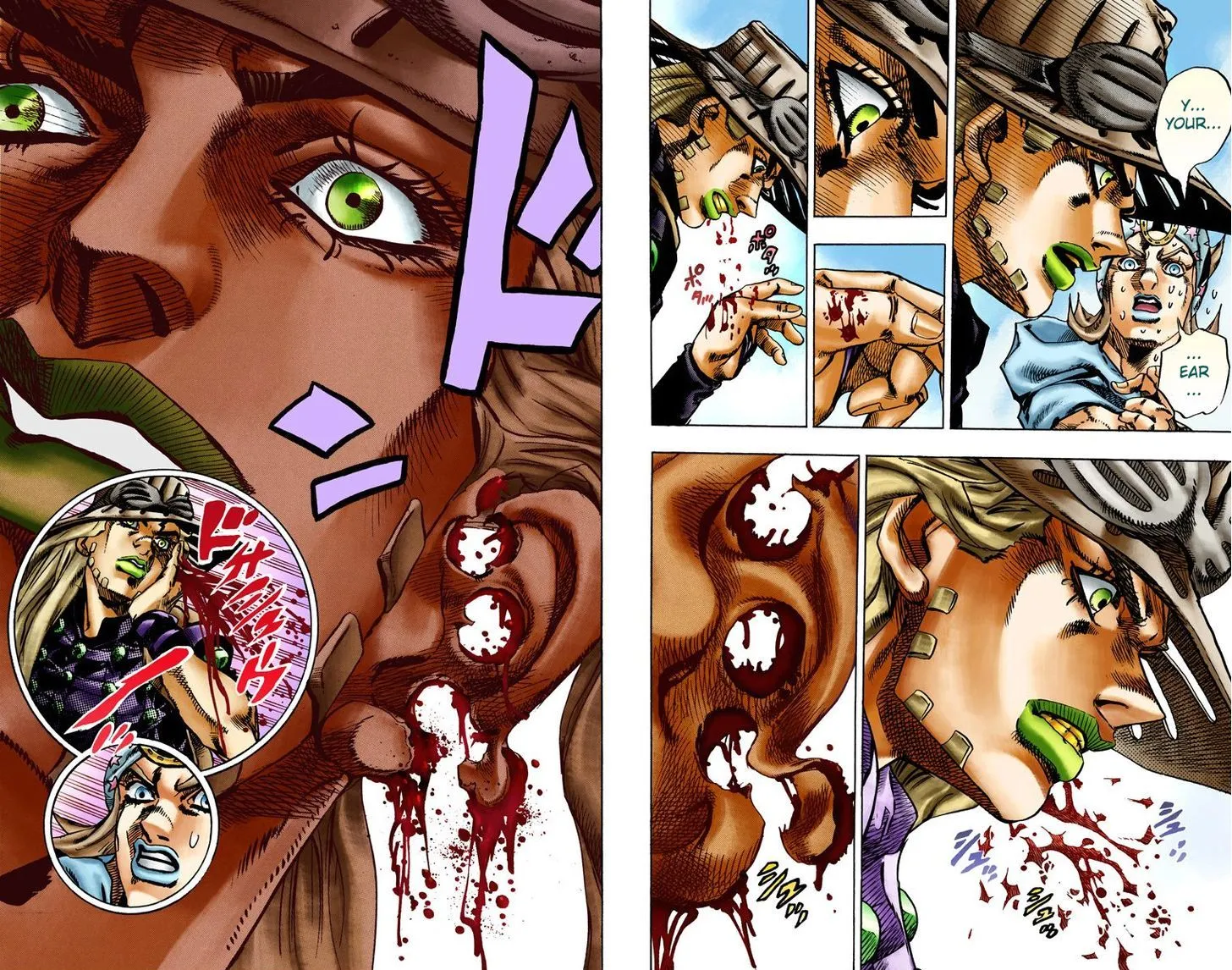 Steel Ball Run - Page 3