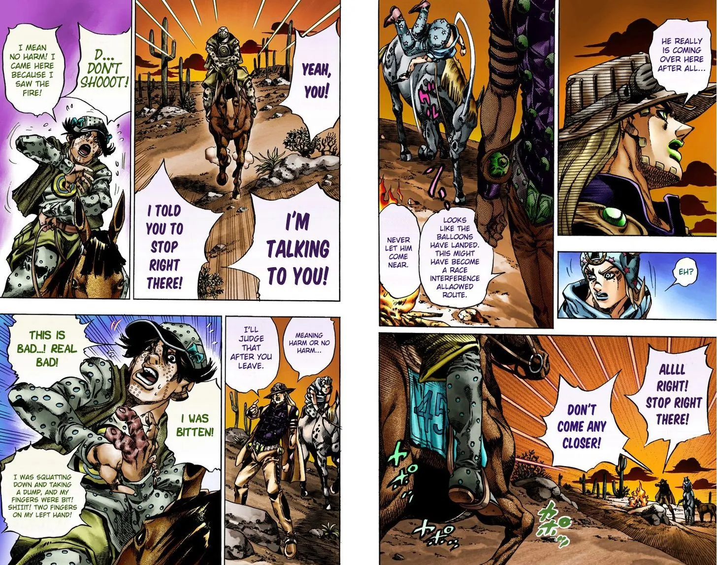 Steel Ball Run - Page 7