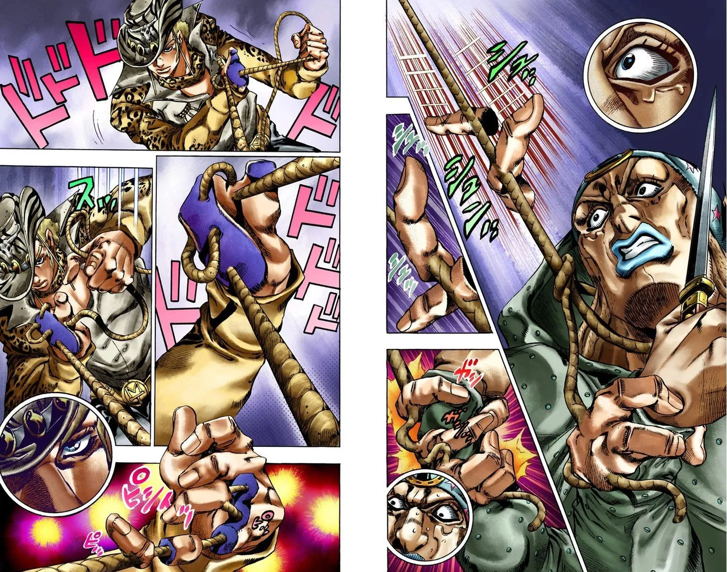 Steel Ball Run - Page 12