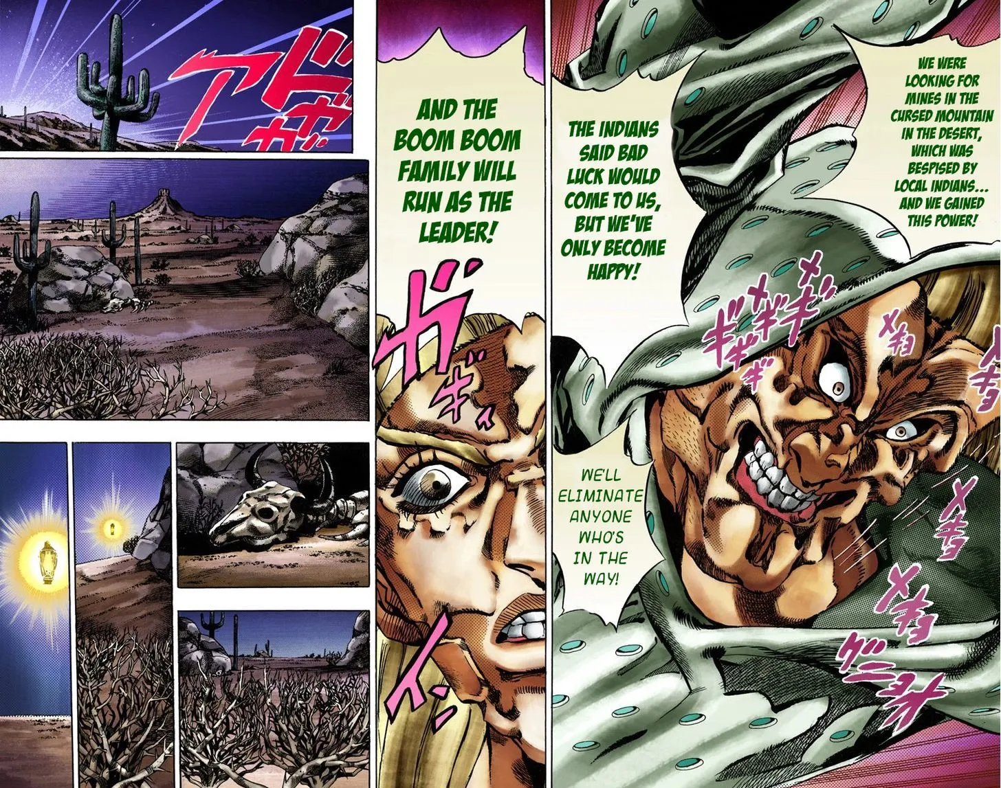 Steel Ball Run - Page 6