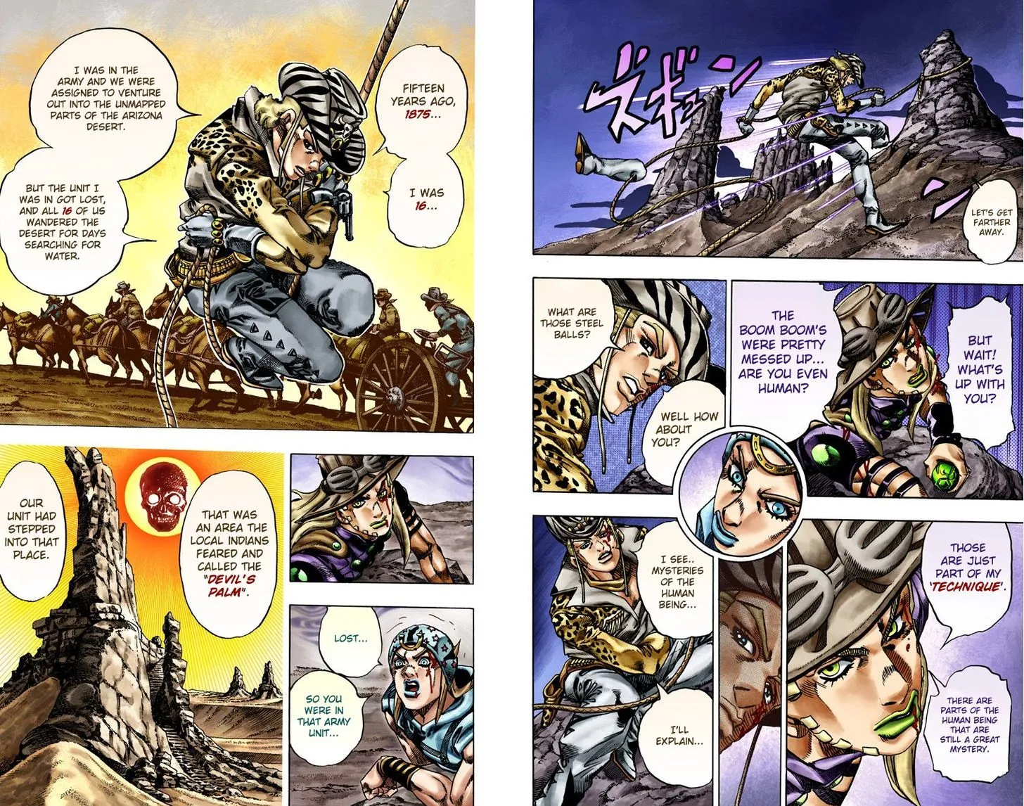 Steel Ball Run - Page 1