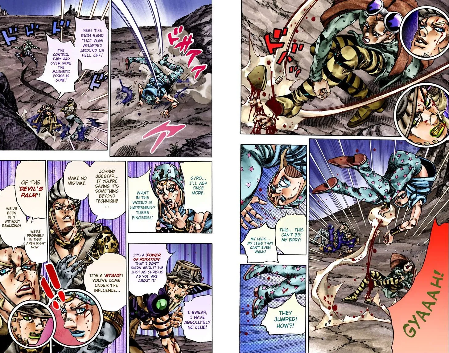 Steel Ball Run - Page 3