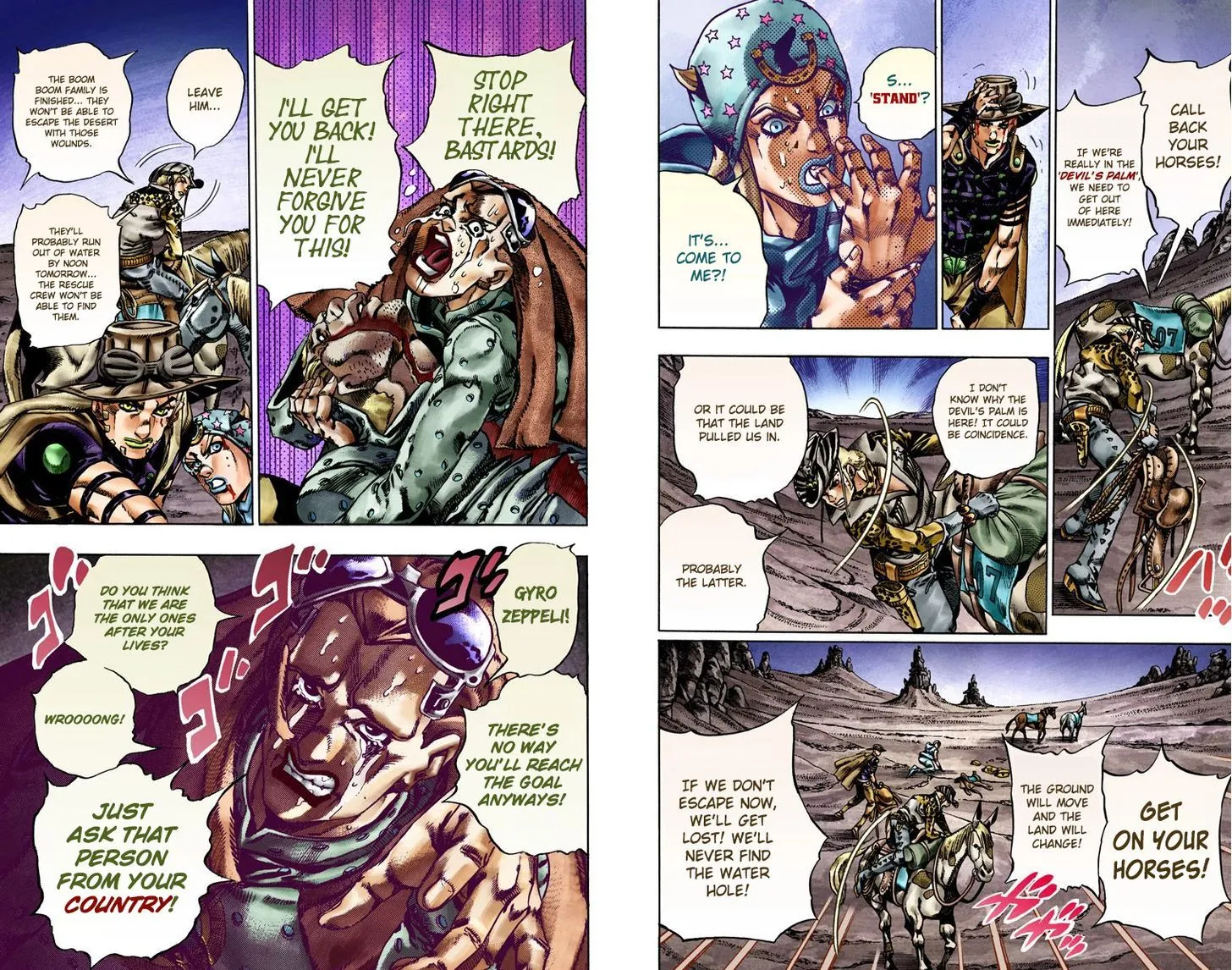 Steel Ball Run - Page 4