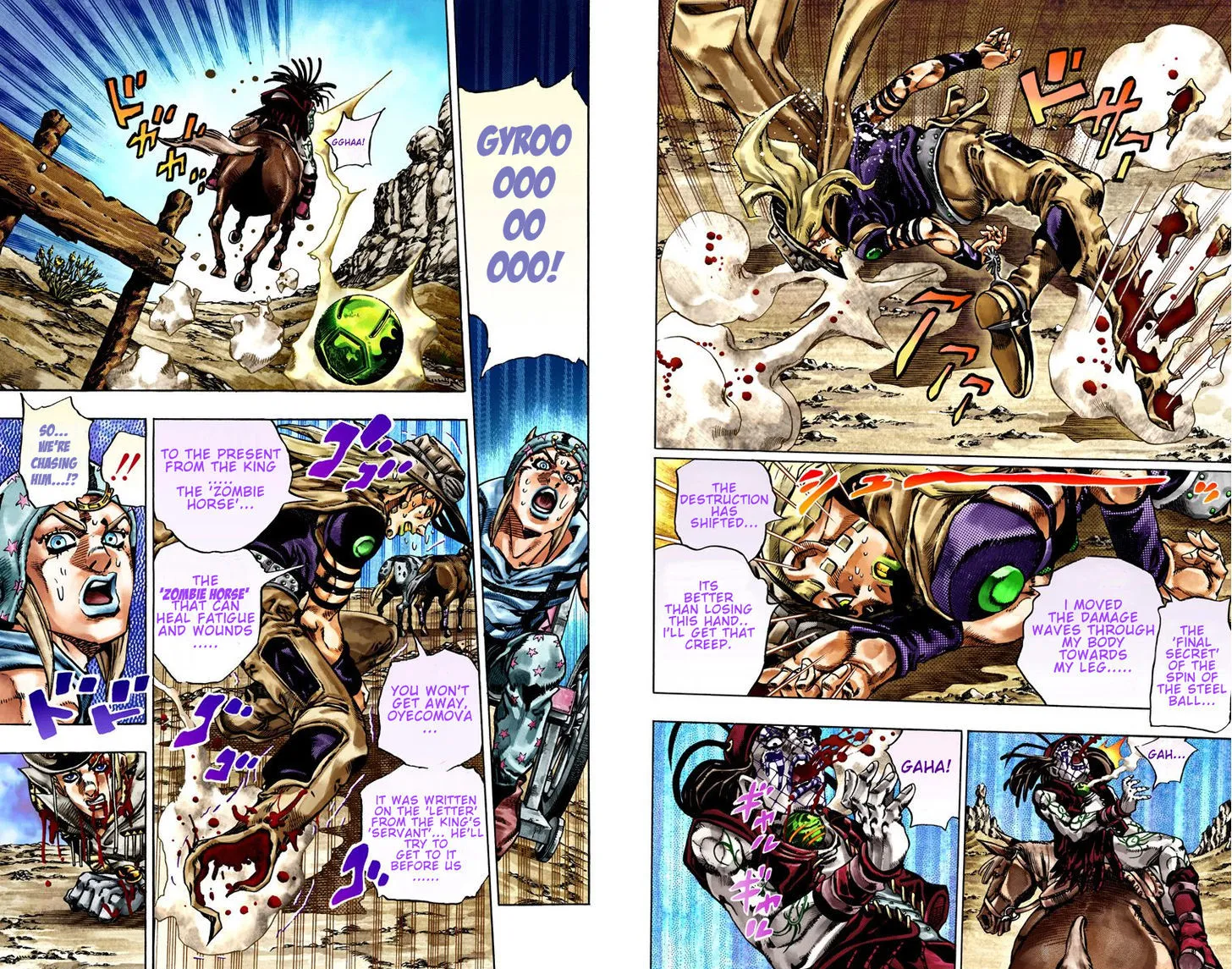 Steel Ball Run - Page 18