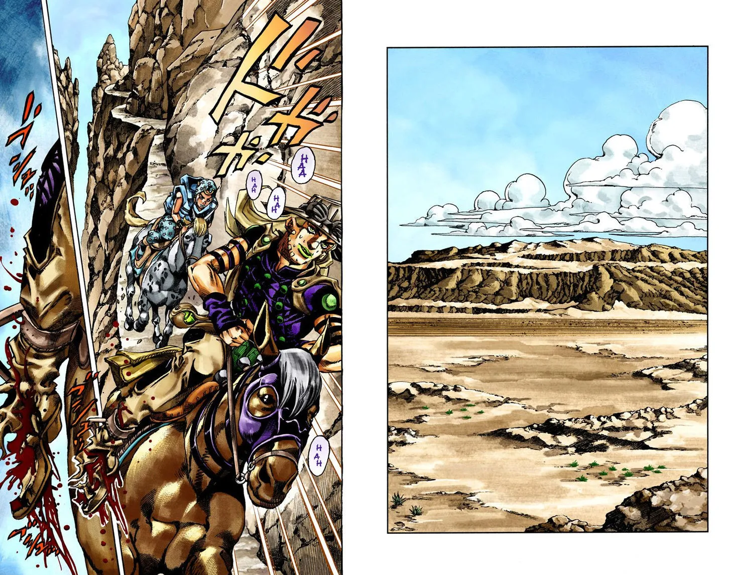 Steel Ball Run - Page 2