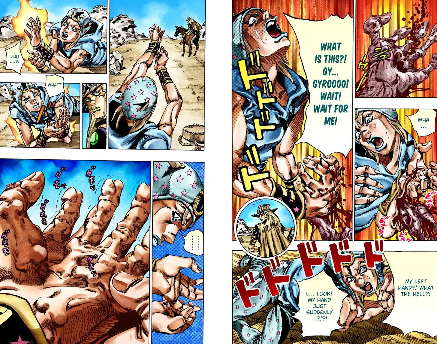 Steel Ball Run - Page 12