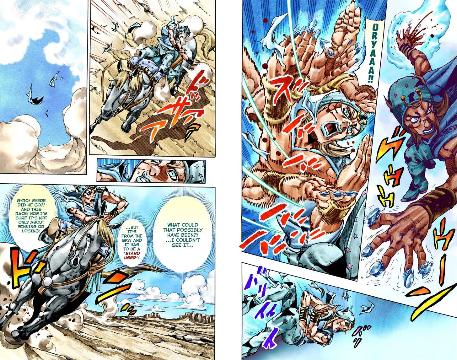 Steel Ball Run - Page 31