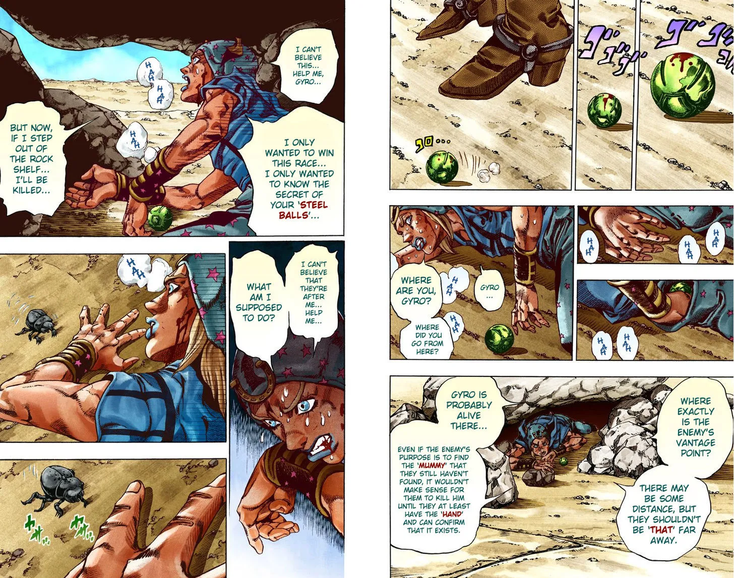 Steel Ball Run - Page 15