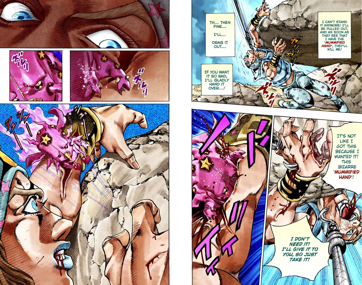 Steel Ball Run - Page 19