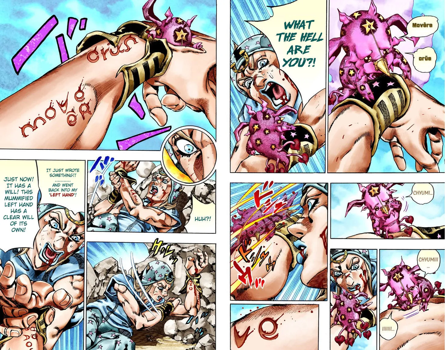 Steel Ball Run - Page 24