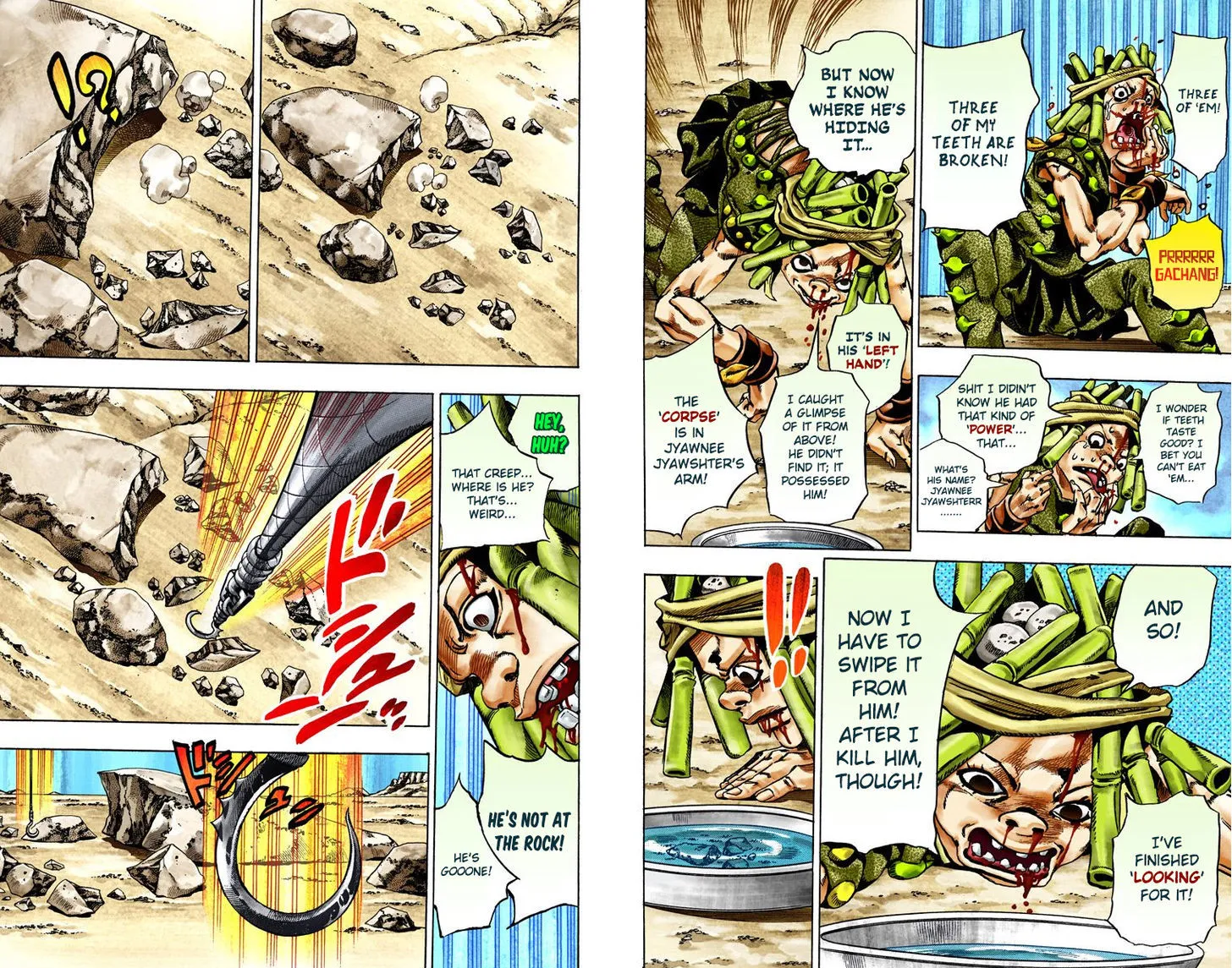 Steel Ball Run - Page 27