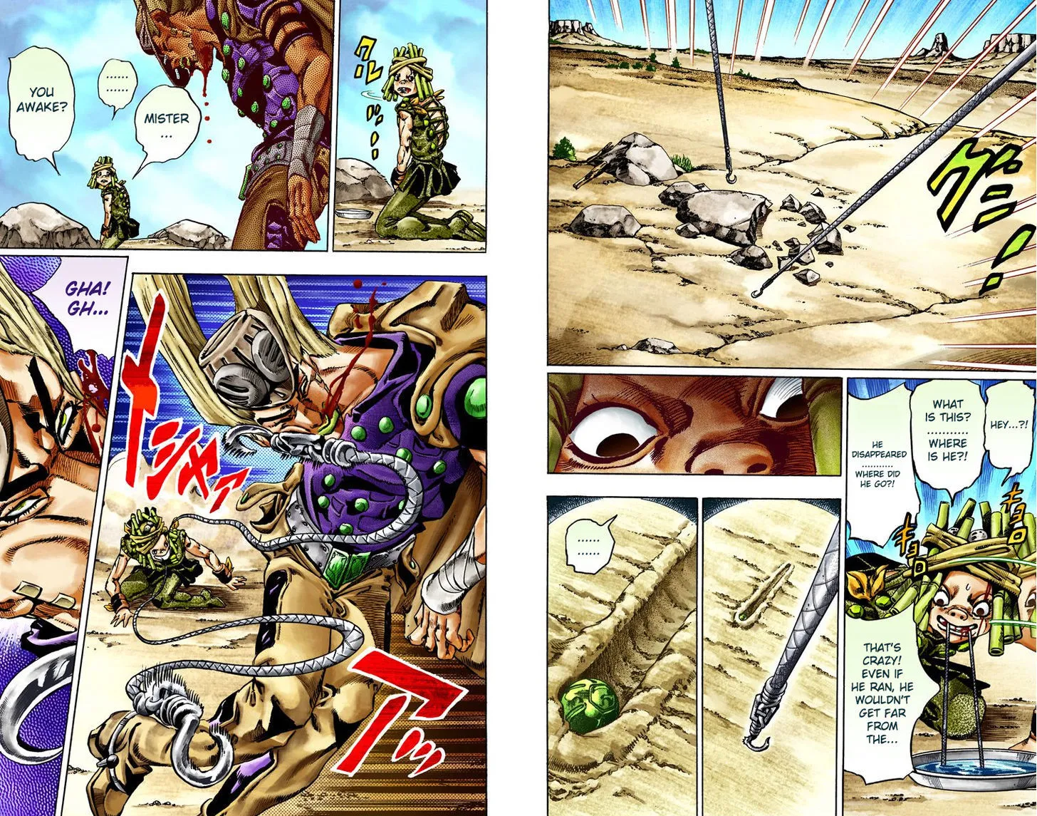 Steel Ball Run - Page 28