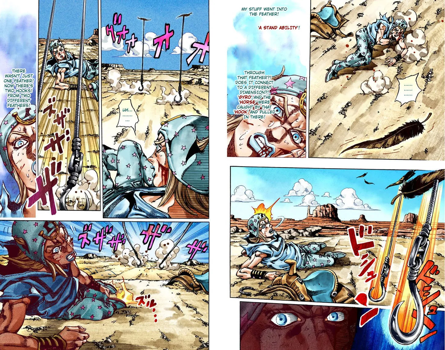 Steel Ball Run - Page 6