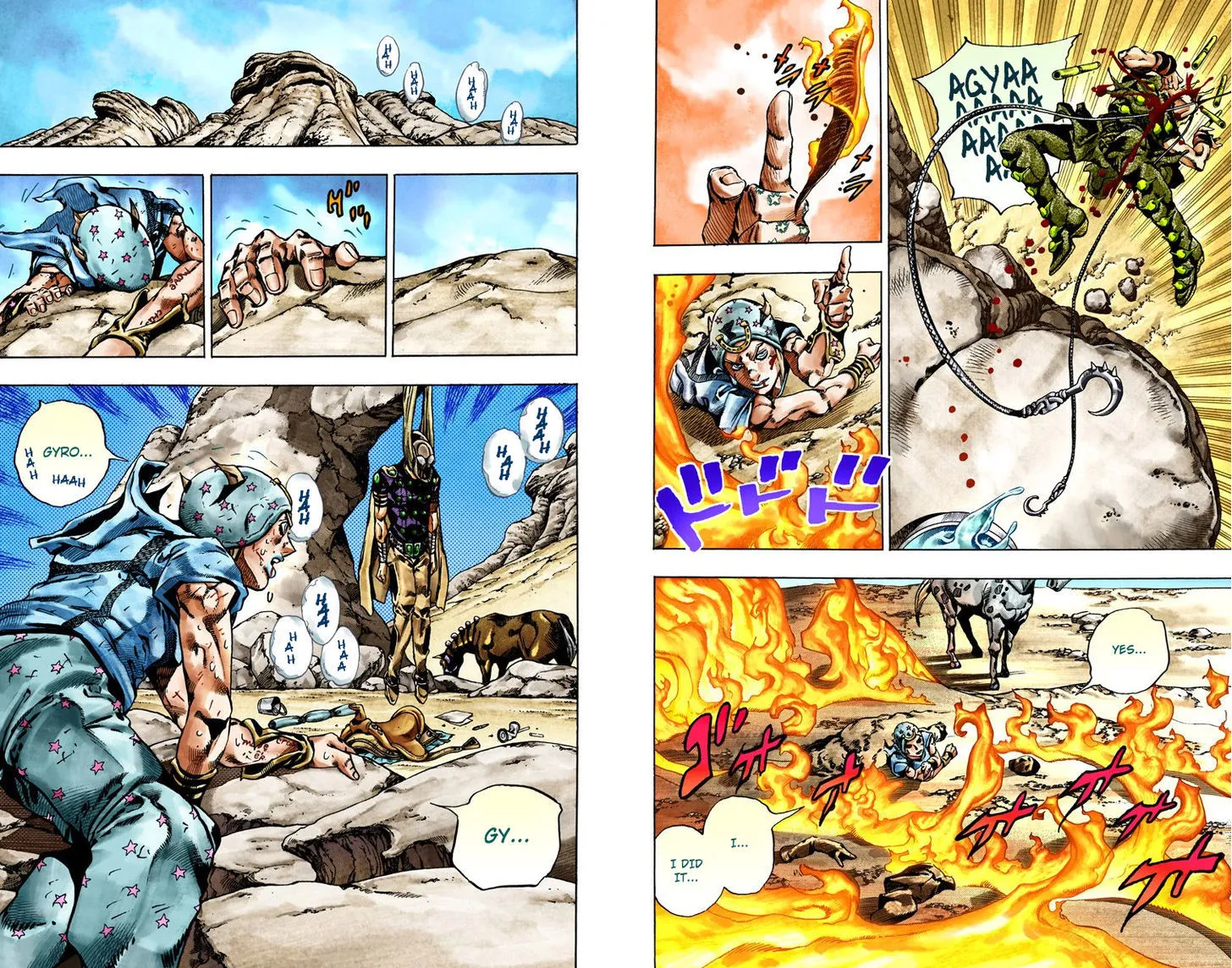 Steel Ball Run - Page 12