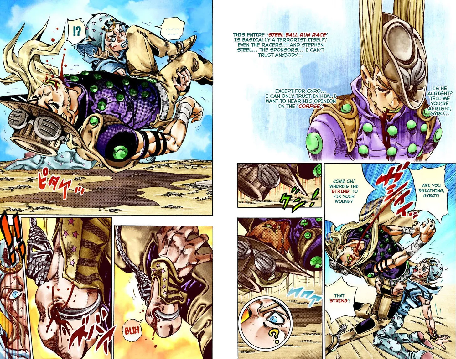 Steel Ball Run - Page 13