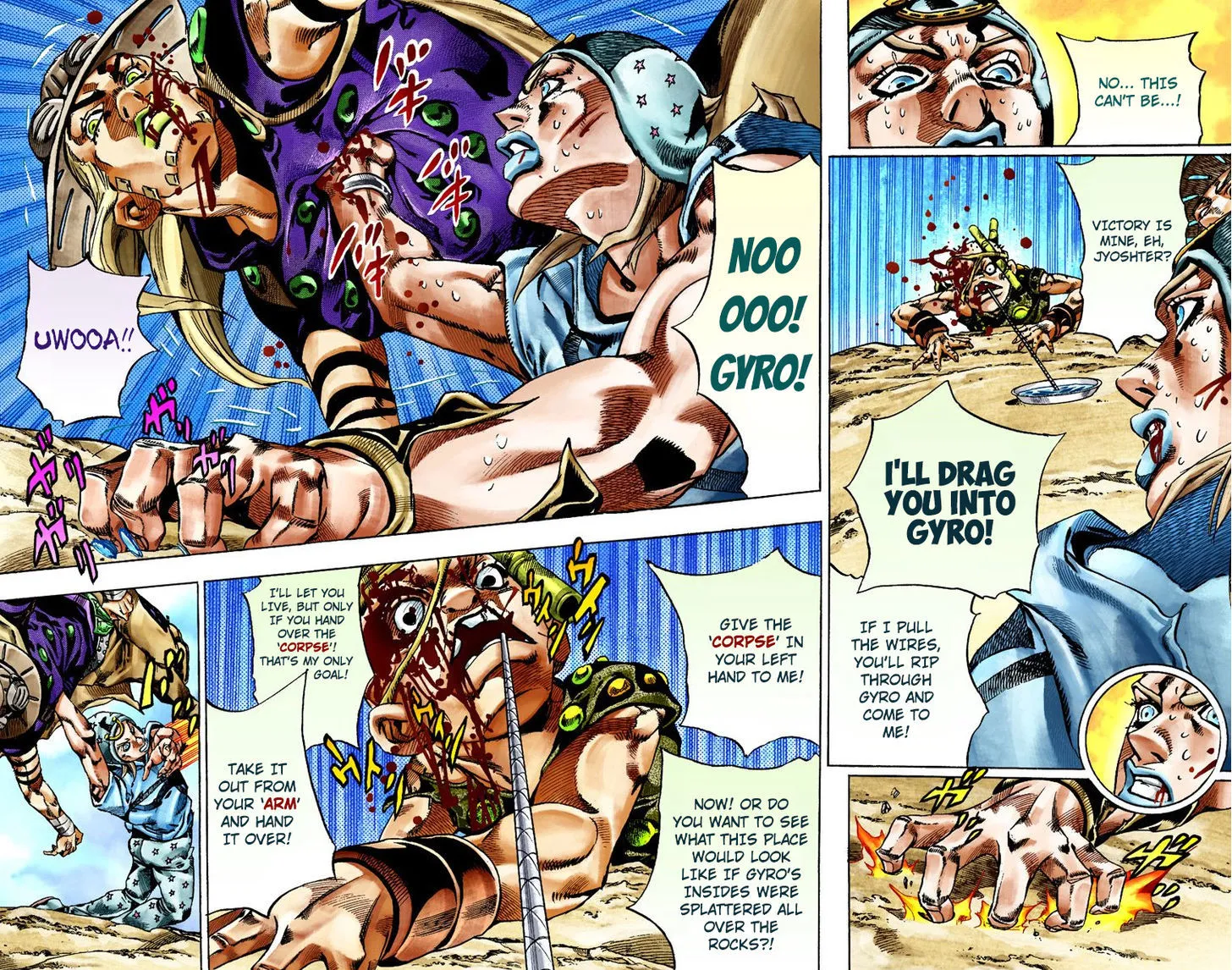 Steel Ball Run - Page 16