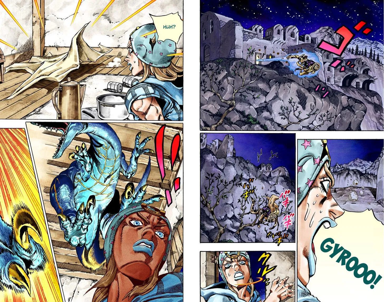 Steel Ball Run - Page 2