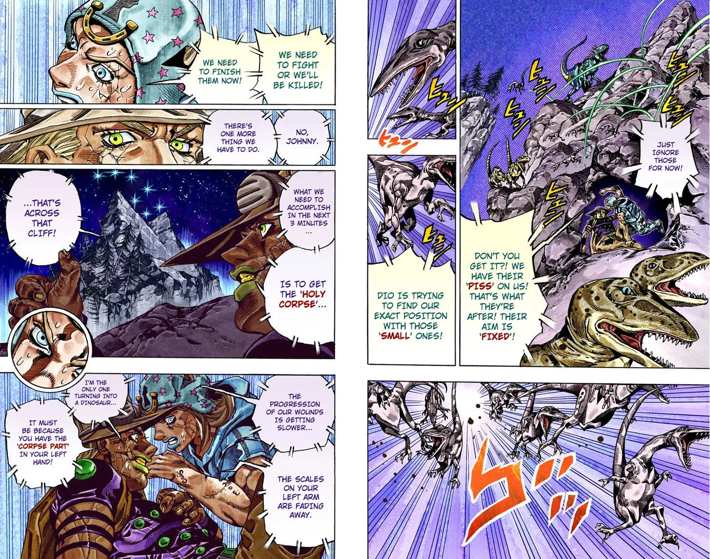 Steel Ball Run - Page 19