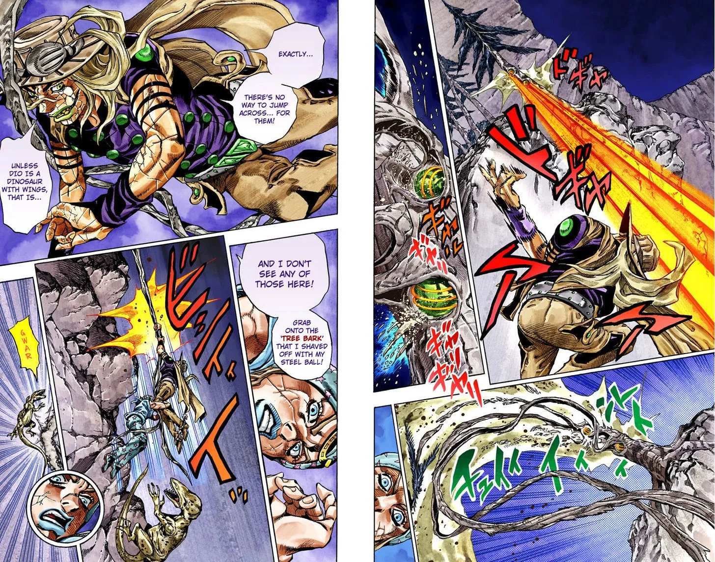 Steel Ball Run - Page 23