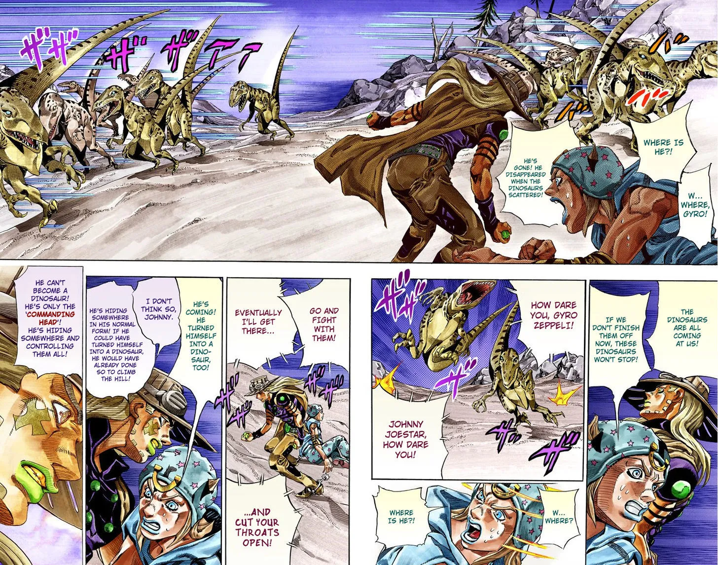 Steel Ball Run - Page 21